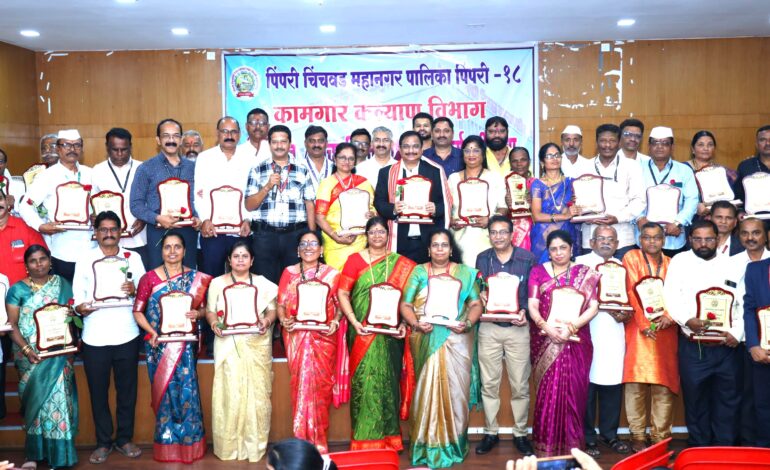 पिंपरी चिंचवड महानगरपालिकेच्या सेवेतून ३८ जण सेवानिवृत्त!