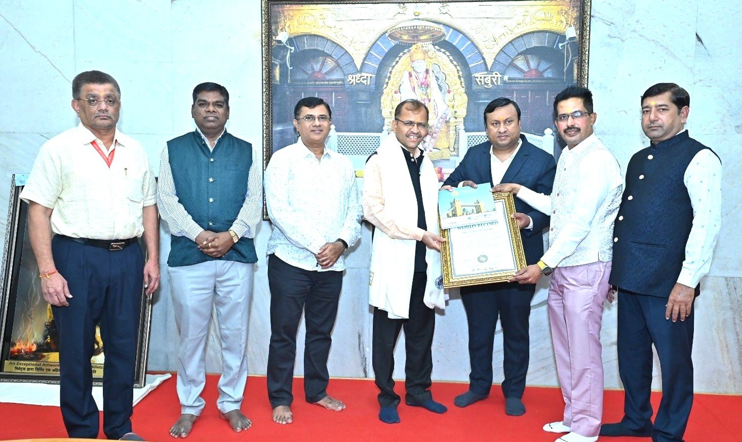 श्री साईबाबा संस्थानची ग्लोबल बुक ऑफ एक्सलन्स, इंग्लंड वर्ल्ड रेकॉर्ड मध्ये नोंद!