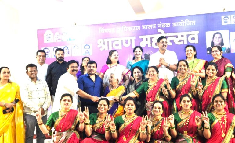 सांस्कृतिक कार्यक्रमांतून संस्कृती जतन : आमदार उमा खापरे