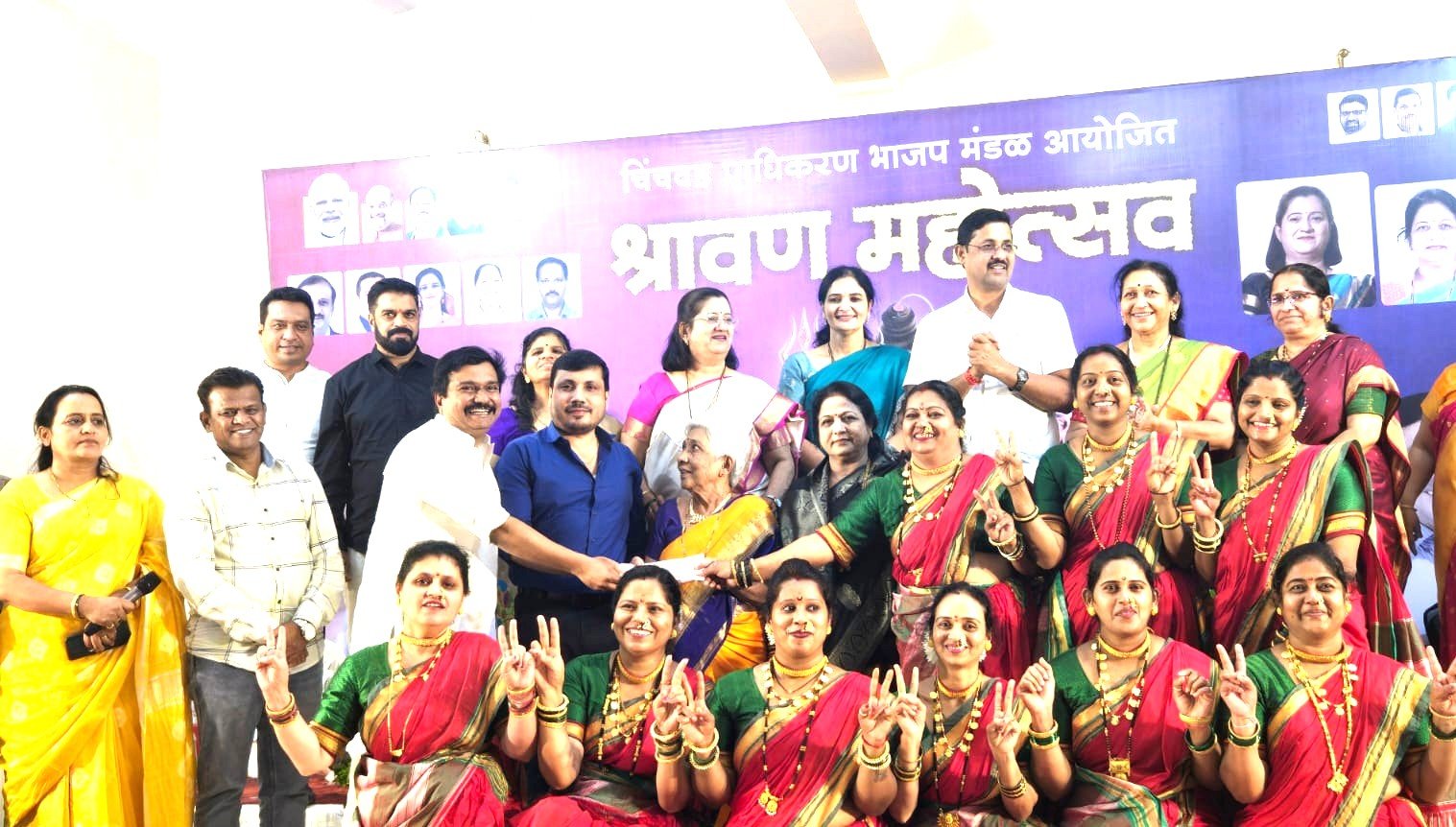 सांस्कृतिक कार्यक्रमांतून संस्कृती जतन : आमदार उमा खापरे