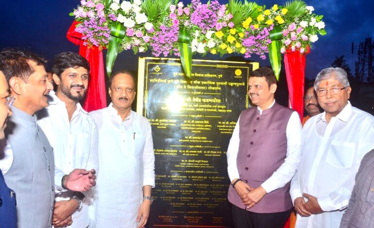 मुख्यमंत्र्यांच्या हस्ते पुणे विद्यापीठ चौक येथील एकात्मिक दुमजली उड्डाणपूलाचे लोकार्पण!