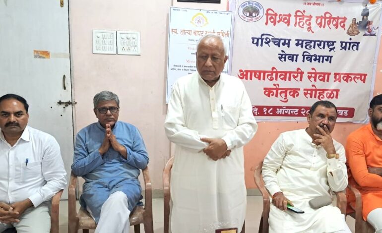 वारीमुळे हिंदुधर्म सुरक्षित : आनंद हरबोला