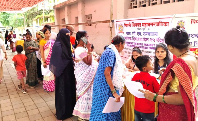 पिंपरी चिंचवड महापालिकेचे नेहरूनगरमध्ये मोफत महाआरोग्य शिबिर