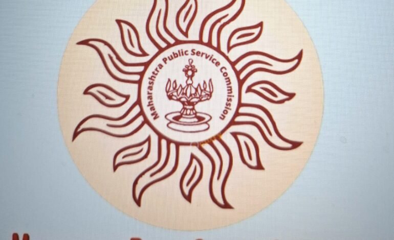 एमपीएससी पूर्व परीक्षा पुढे ढकलण्यात आली!