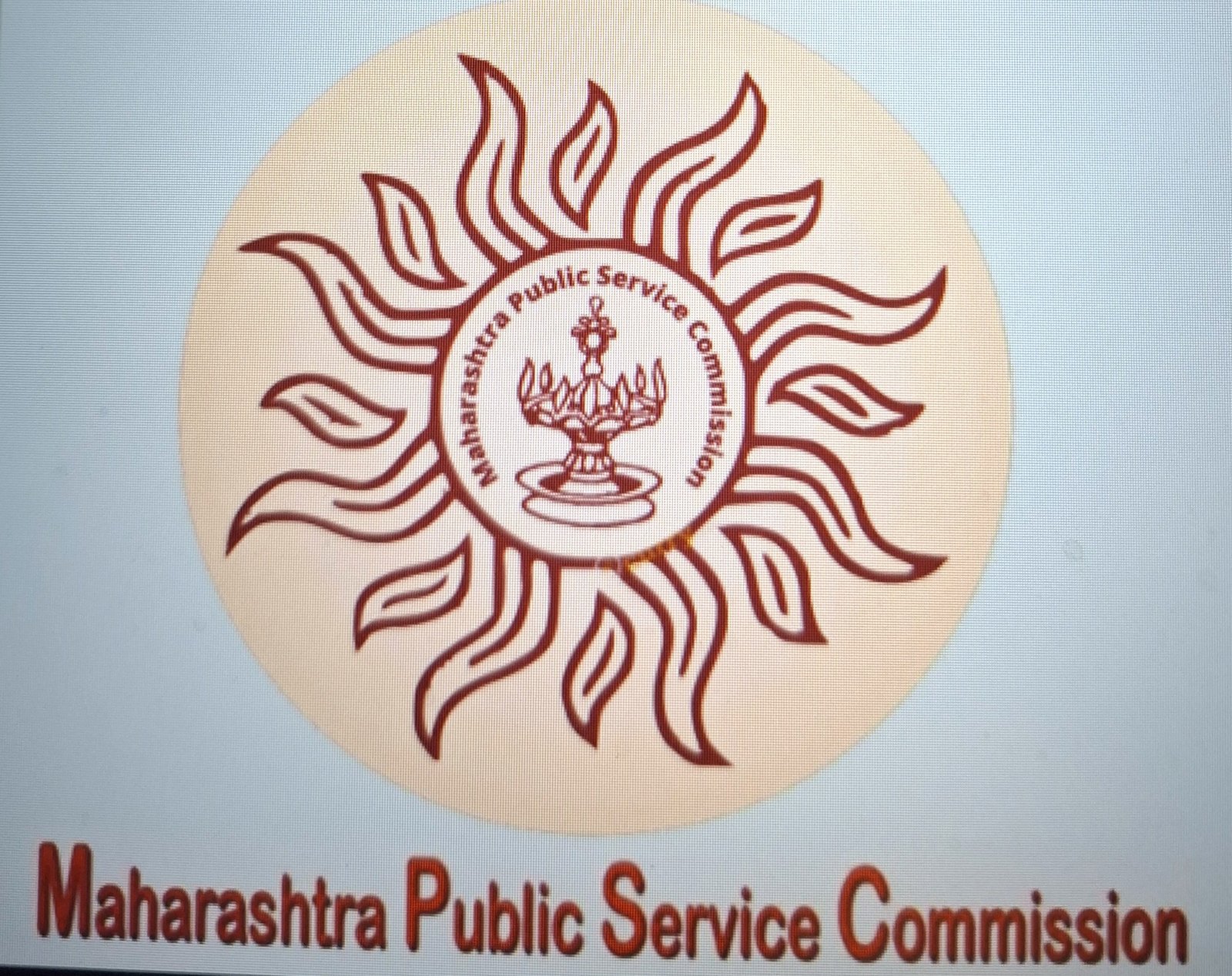 एमपीएससी पूर्व परीक्षा पुढे ढकलण्यात आली!