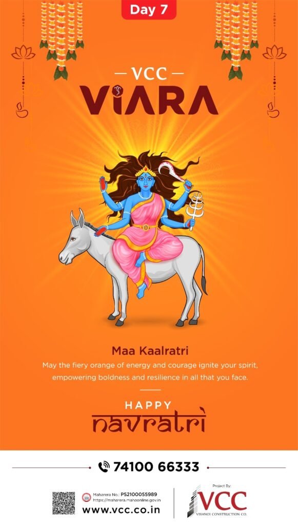 navratra 7