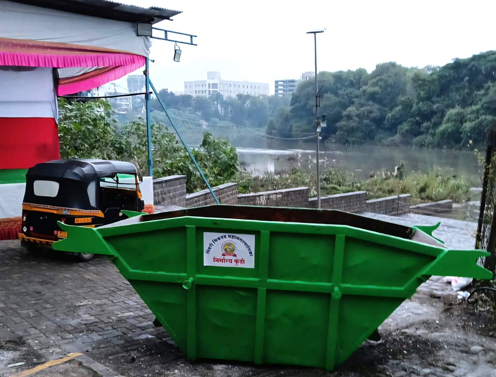 पिंपरी चिंचवड महापालिकेने विसर्जन स्थळांवर उभारली निर्माल्य संकलन कुंडे!