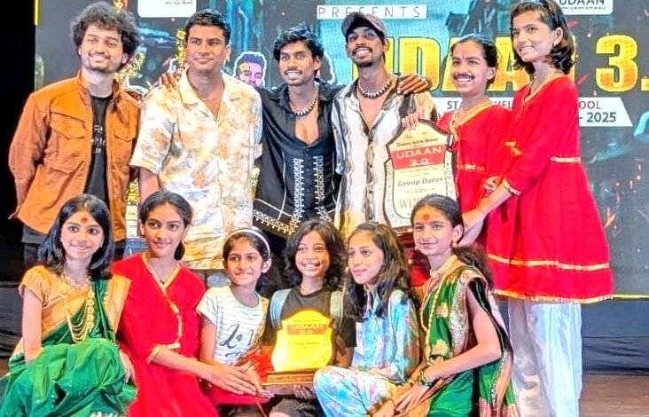 एस. बी. पाटील पब्लिक स्कूलला “उडान ३” राज्यस्तरीय नृत्य स्पर्धेत प्रथम क्रमांक!