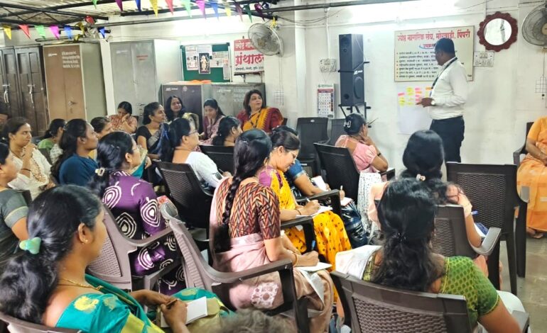 ‘सक्षमा’ प्रकल्पांतर्गत फेडरेशन लीडर्स प्रशिक्षण कार्यक्रमाला चांगला प्रतिसाद!