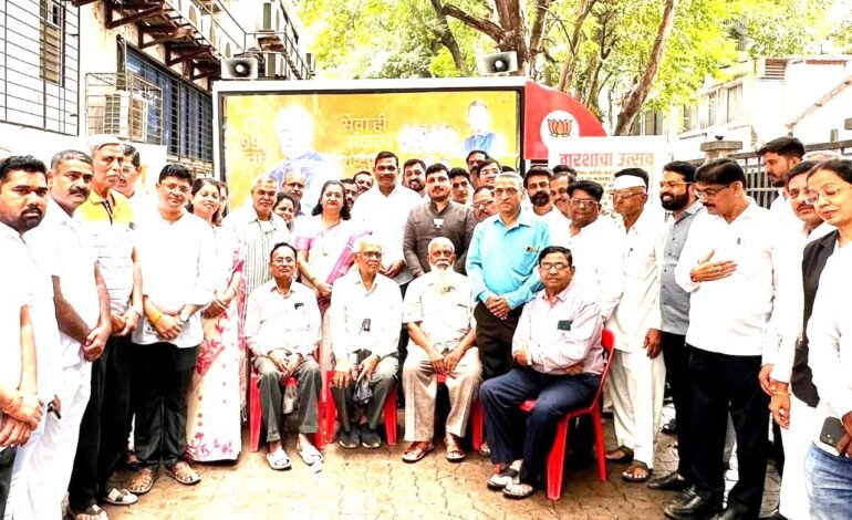 पंतप्रधान मोदींच्या जीवन चरित्रावरील माहितीपट व प्रदर्शनी व्हॅनचे उद्घाटन!