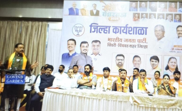 अभियान प्रभावीपणे राबवून समाजातील प्रत्येक घटकापर्यंत सेवा पोहोचवा : राजेश पांडे