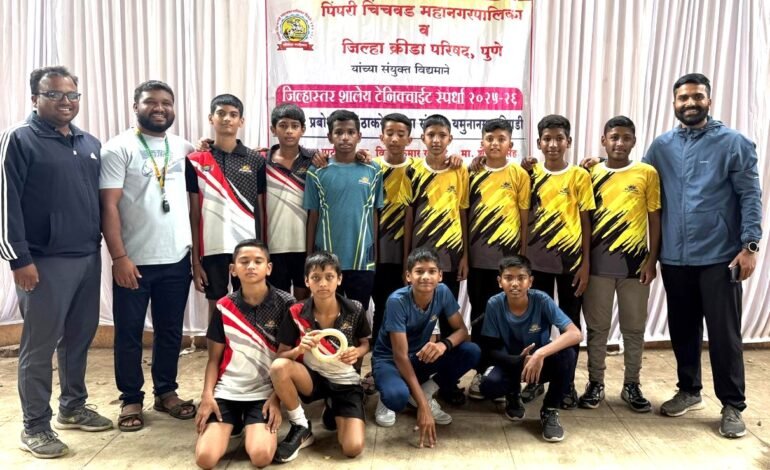 पिंपरी चिंचवड महापालिकेच्या शाळांची जिल्हास्तरीय रिंग टेनिस स्पर्धेत उत्कृष्ट कामगिरी!