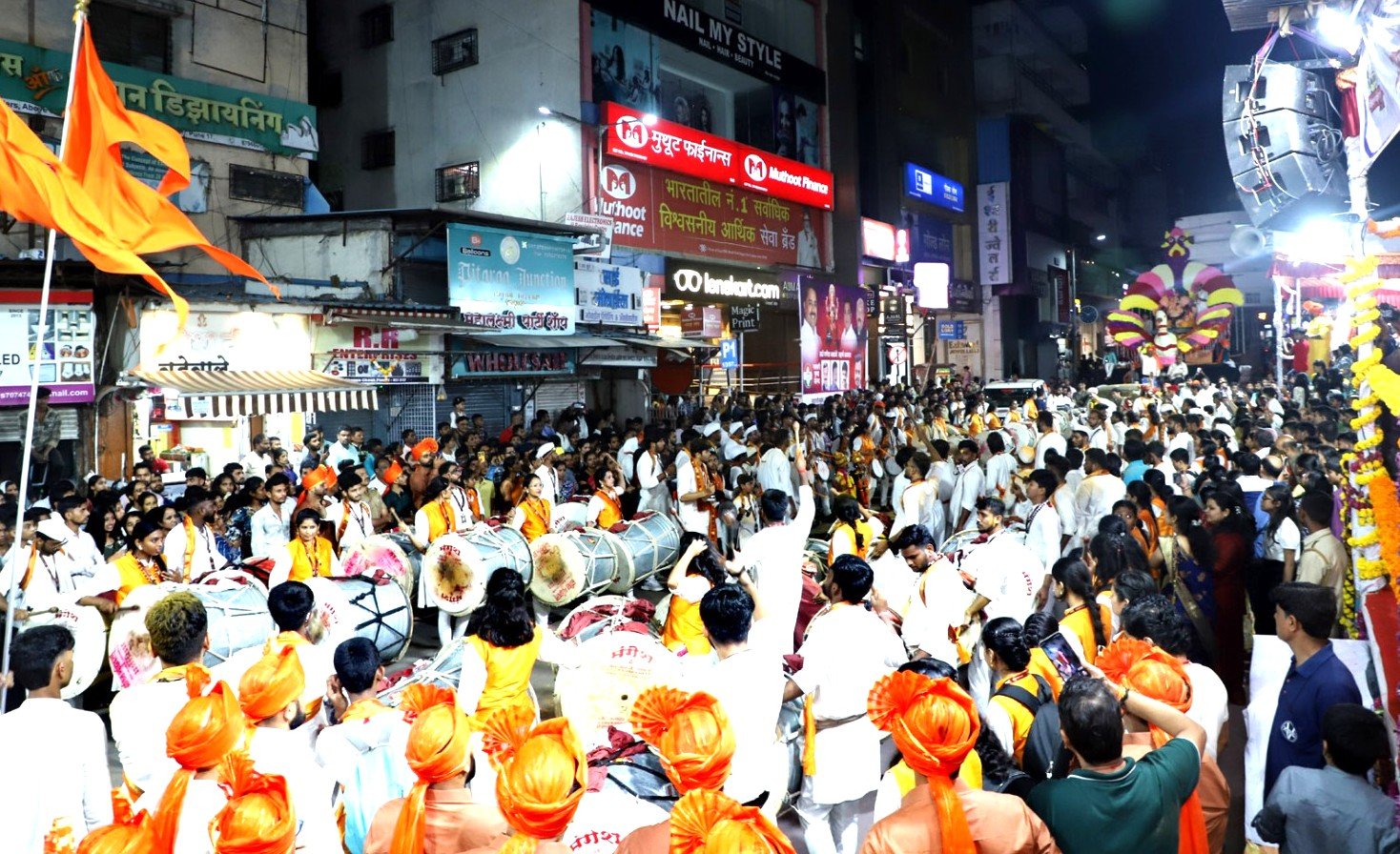 विनापरवाना गणेश विसर्जन मिरवणूक; गुन्हा दाखल!