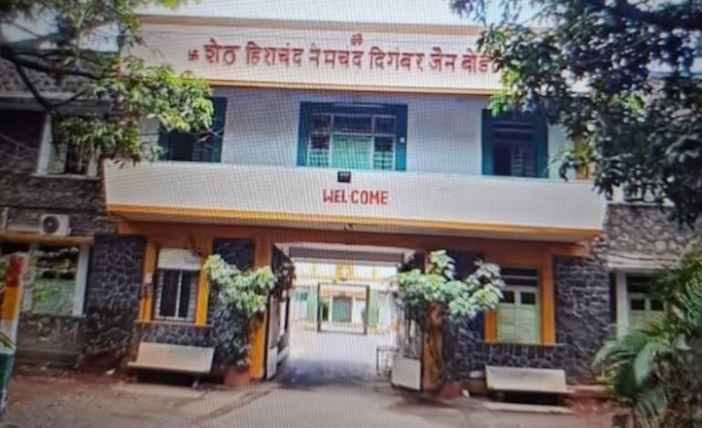 जैन बोर्डिंग ट्रस्ट बरोबरचा जागेचा व्यवहार बांधकाम व्यवसायिकाकडून रद्द!