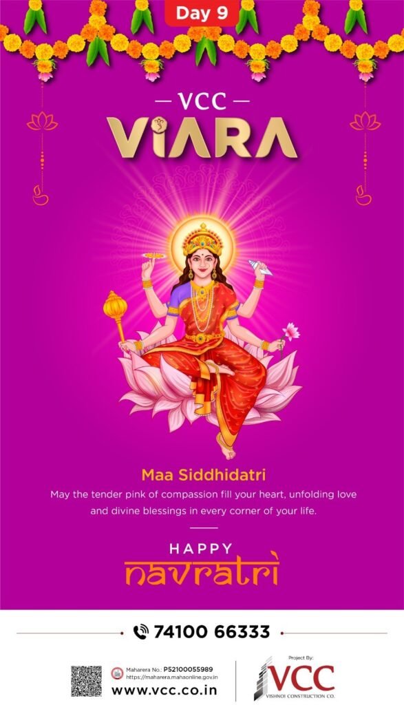 navratra 9