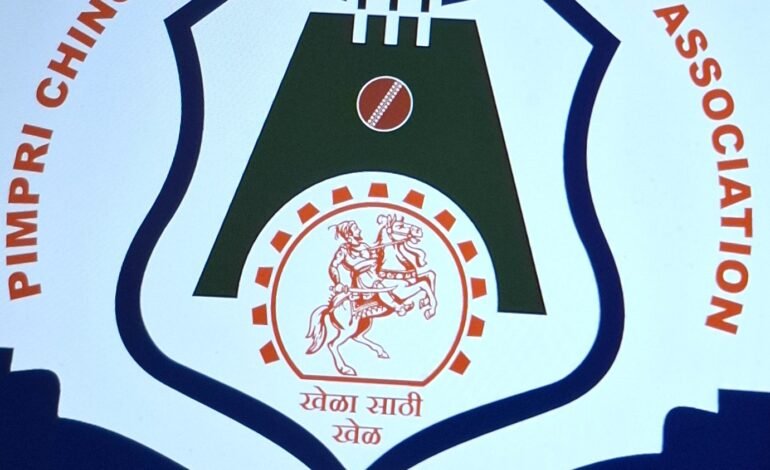 “आंतर क्लब स्पर्धेतून पिंपरी चिंचवड प्रीमियर लीग”!