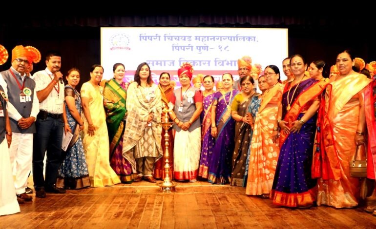 आकुर्डी येथील खाद्यपदार्थ केंद्रातील गाळ्यांचा ई-लिलाव ; ९७ महिला बचत गटांचा सहभाग!