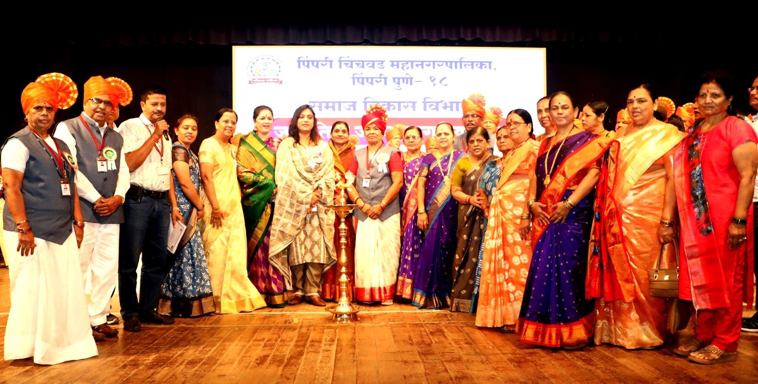 आकुर्डी येथील खाद्यपदार्थ केंद्रातील गाळ्यांचा ई-लिलाव ; ९७ महिला बचत गटांचा सहभाग!