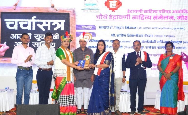 अध्यात्माचा वसा आणि वारसा लाभलेले साहित्य चिरंजीव!