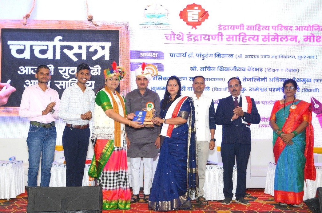 अध्यात्माचा वसा आणि वारसा लाभलेले साहित्य चिरंजीव!