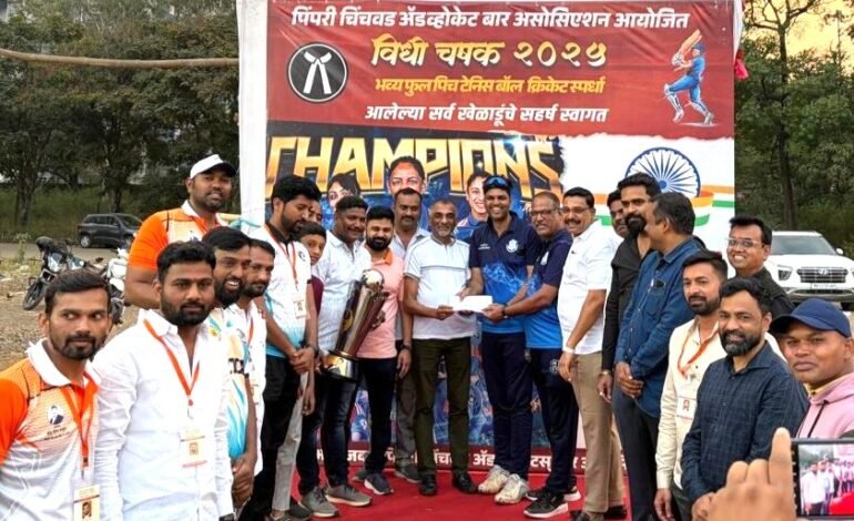  क्रिकेटच्या माध्यमातून खिलाडूवृत्ती जोपासली जाते : न्यायाधीश शाम रूकमे