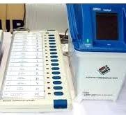 स्थानिक स्वराज्य संस्थांच्या निवडणुकांचा कार्यक्रम जाहीर!