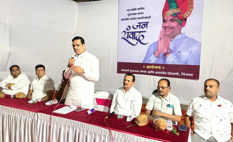 पुररेषेची चिंता सोडा, एका स्क्वेअर फुटालाही धक्का लागणार नाही: शंकर जगताप