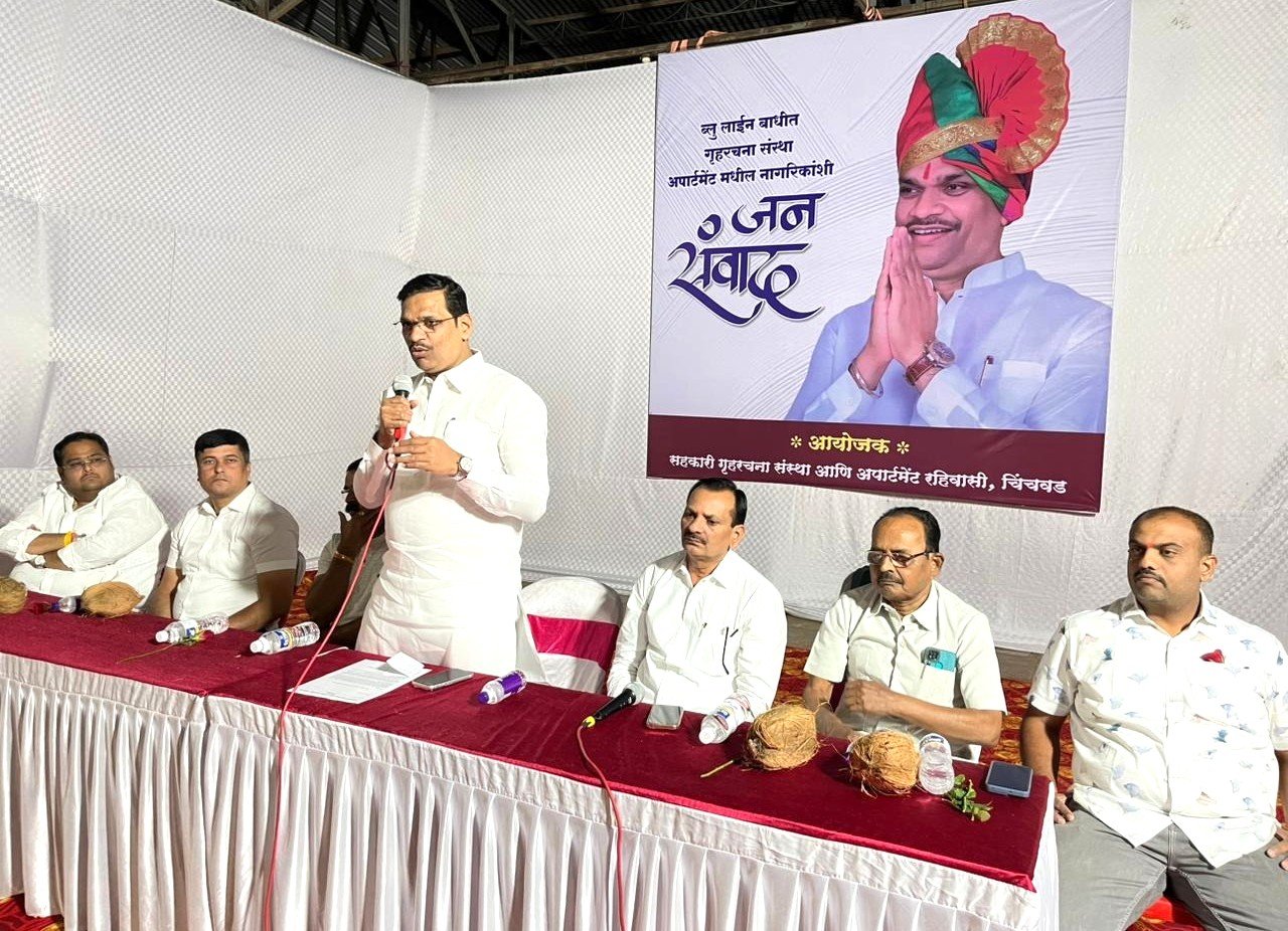 पुररेषेची चिंता सोडा, एका स्क्वेअर फुटालाही धक्का लागणार नाही: शंकर जगताप