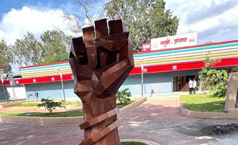 आकुर्डी येथील खाद्यपदार्थ केंद्राचे ‘ सखी आंगण’ असे मराठी नामकरण!