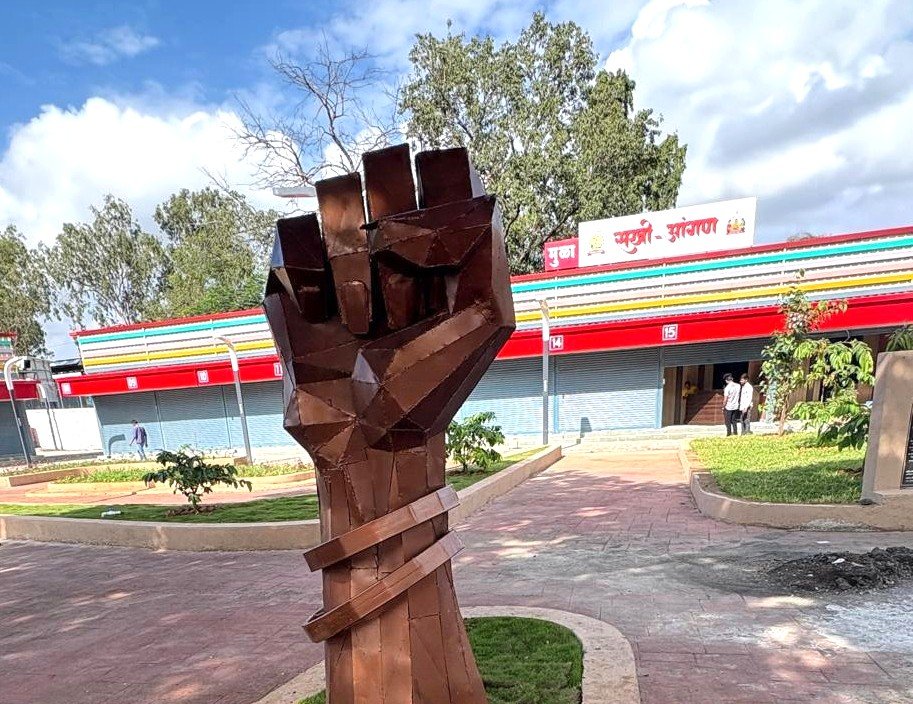 आकुर्डी येथील खाद्यपदार्थ केंद्राचे ‘ सखी आंगण’ असे मराठी नामकरण!