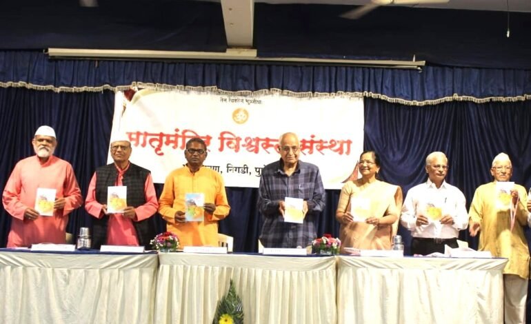 संतसाहित्य शिक्षणपद्धतीत येणे गरजेचे : डॉ. विजय लाड