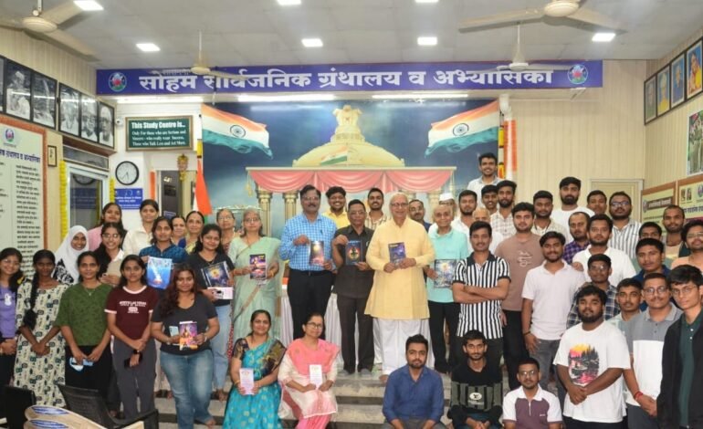 सोहम् सार्वजनिक ग्रंथालयाच्या वतीने सरदार पटेल जयंतीनिमित्त ग्रंथप्रदर्शन संपन्न!