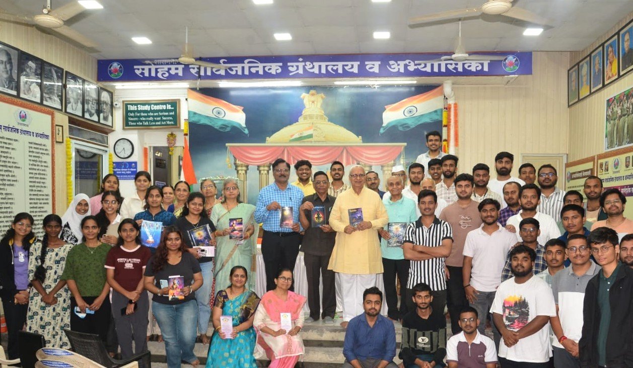 सोहम् सार्वजनिक ग्रंथालयाच्या वतीने सरदार पटेल जयंतीनिमित्त ग्रंथप्रदर्शन संपन्न!