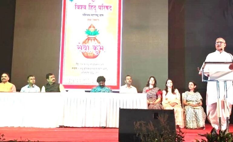 हिंदू समाजाच्या हृदयात सेवाभाव : स्वपनकुमार मुखर्जी