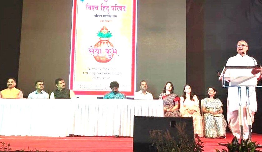 हिंदू समाजाच्या हृदयात सेवाभाव : स्वपनकुमार मुखर्जी