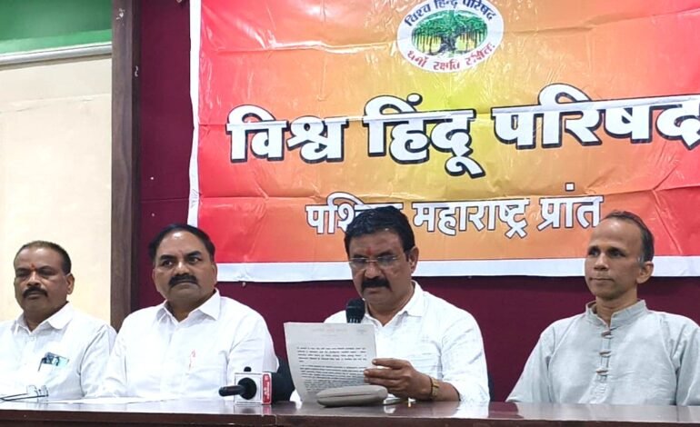 सेवाकुंभ २०२५चे रविवार,१६ नोव्हेंबर रोजी आयोजन!