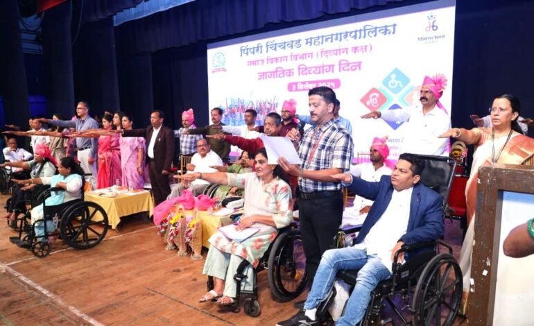 दिव्यांग बांधवांनी घेतली मतदानाची शपथ मतदान करण्याचा केला निर्धार!
