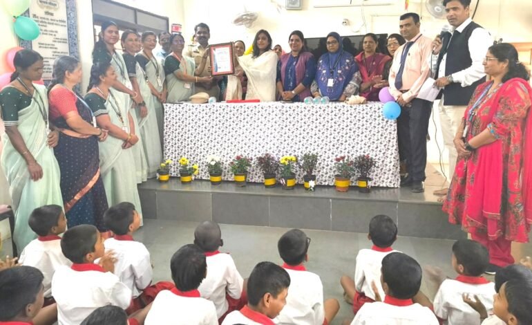 पिंपरी चिंचवड महापालिकेच्या मोहननगर मनपा शाळेला आयएसओ गुणवत्ता प्रमाणपत्र!