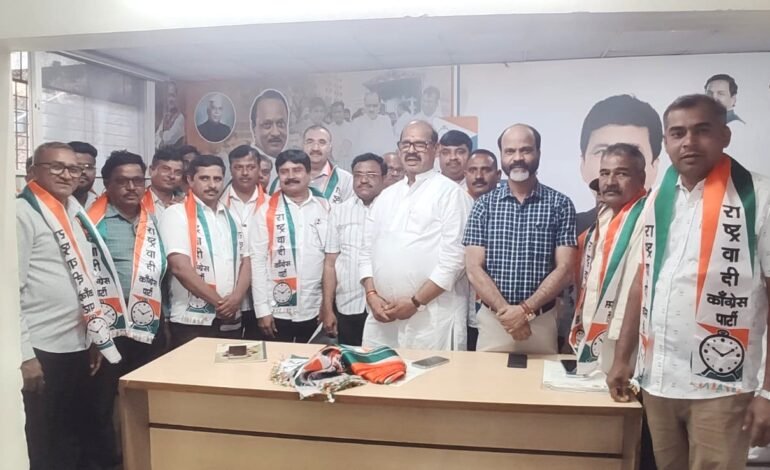 राष्ट्रवादी काँग्रेस पार्टी,पिंपरी चिंचवड शहर ओबीसी कार्यकारिणी जाहीर!