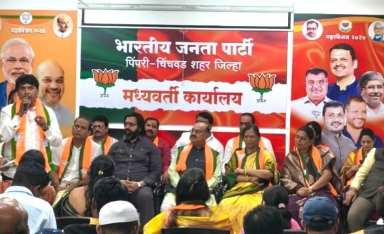 भाजपाचा राष्ट्रवादीला शहरात आणखी एक धक्का!