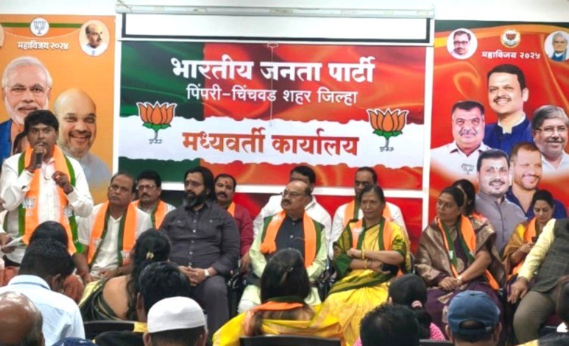 भाजपाचा राष्ट्रवादीला शहरात आणखी एक धक्का!