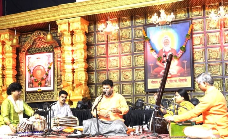 पंडित कुमार गंधर्व यांचे नातू पंडित भुवनेशकुमार कोमकल्ली यांचे सुरेल शास्त्रीय गायन!