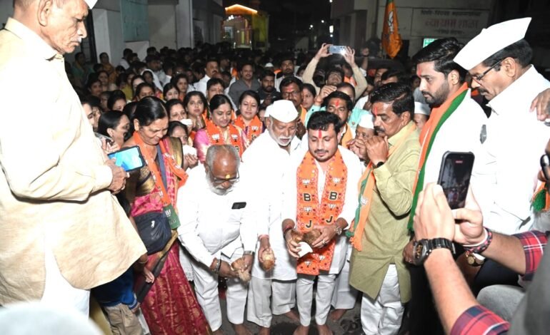 संकल्प विकासाचा, शंखनाद विजयाचा : विकासाच्या मुद्यांवर चारही उमेदवार होणार विजयी!