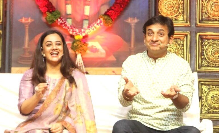 संकर्षण आणि स्पृहानं केलं श्रोत्यांना हसता-हसता अंतर्मुख!