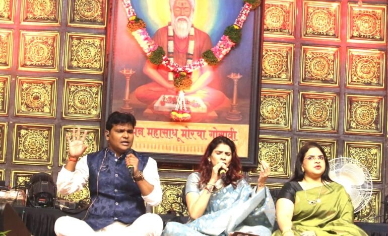 सुगम संगीत रजनी; संदीप उबाळे आणि योगिता गोडबोले यांनी रसिकांना केले मंत्रमुग्ध!