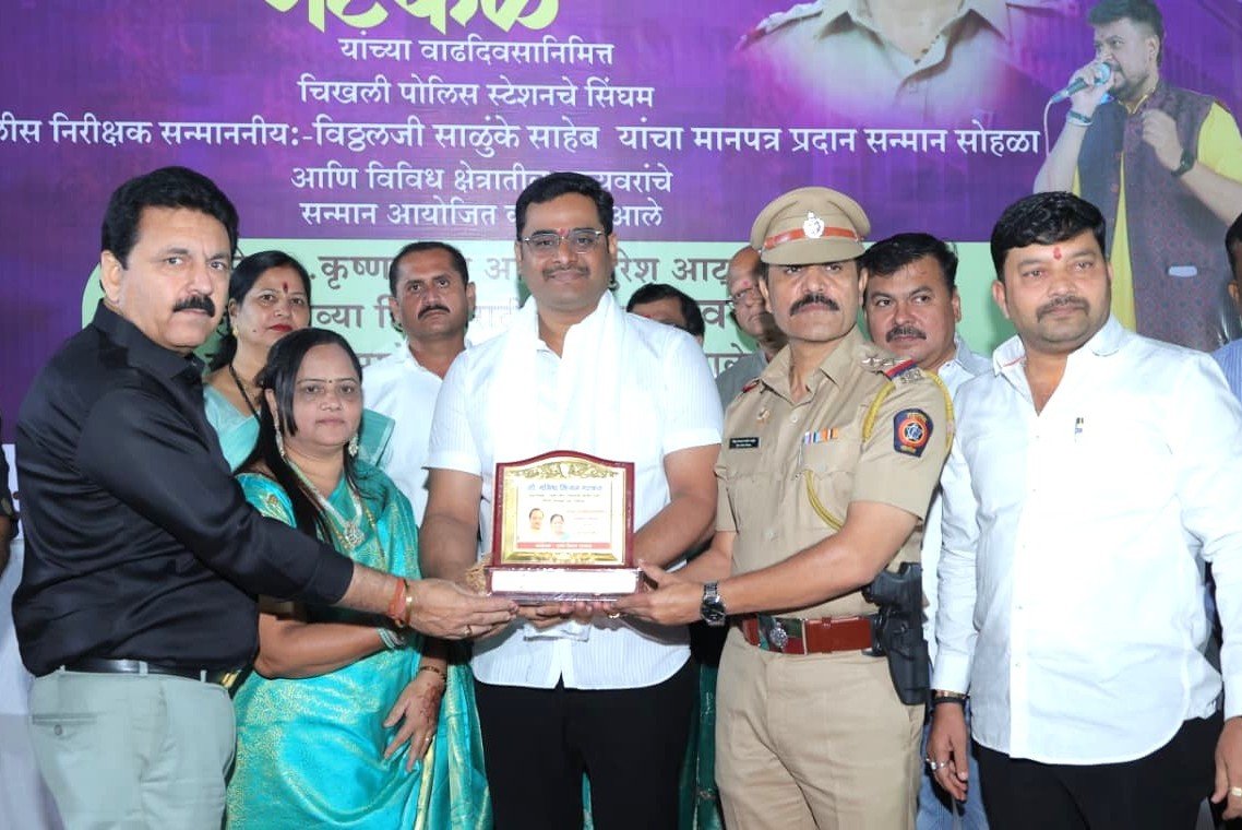महिलांच्या सुरक्षेसाठी कष्ट घेणारे वरिष्ठ पोलीस निरीक्षक विठ्ठलजी साळुंखे यांचा सन्मान!