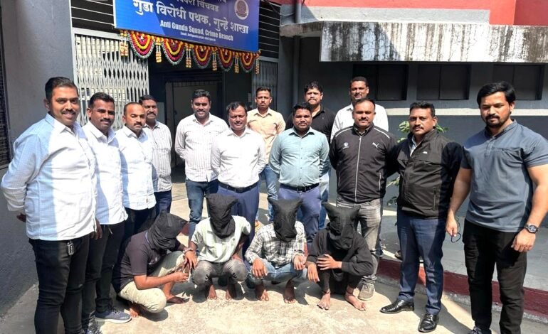 कोयत्याने हल्ला करून तीन लाख 80 हजार रुपये लुटणाऱ्या आरोपींना अटक!