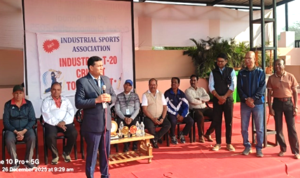 संघभावना व खेळाडू वृत्ती ही खेळामुळेच वाढीला लागते : अरुण कुमार ठाकूर