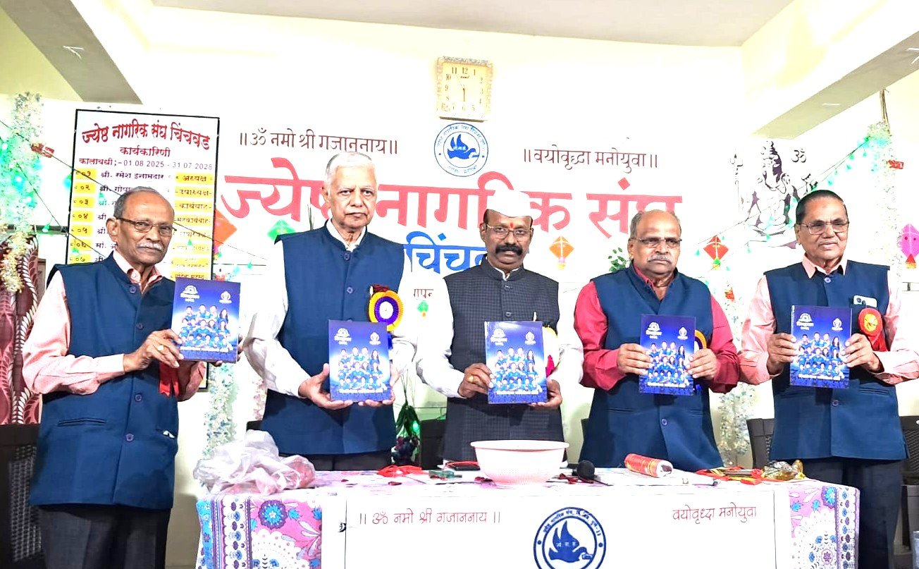 अध्यात्मातील अनुभूती व्यक्तीला सद्गुणाकडे नेते! : अरुण बोऱ्हाडे