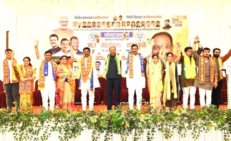 शहरातील प्रत्येक घराचे मोफत ”ड्रोन मॅपिंग”: चंद्रशेखर बावनकुळे